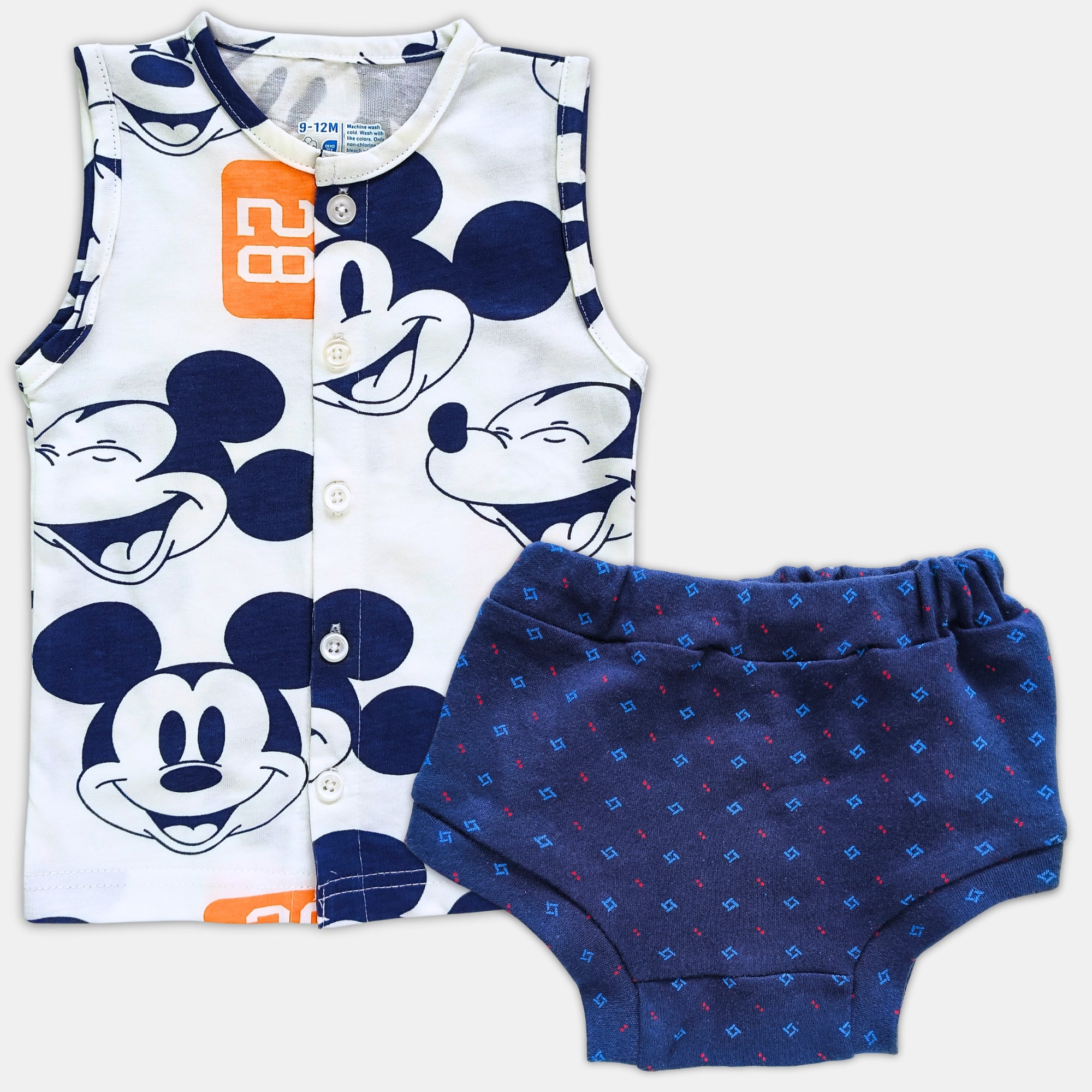 Baby 2 Piece Set