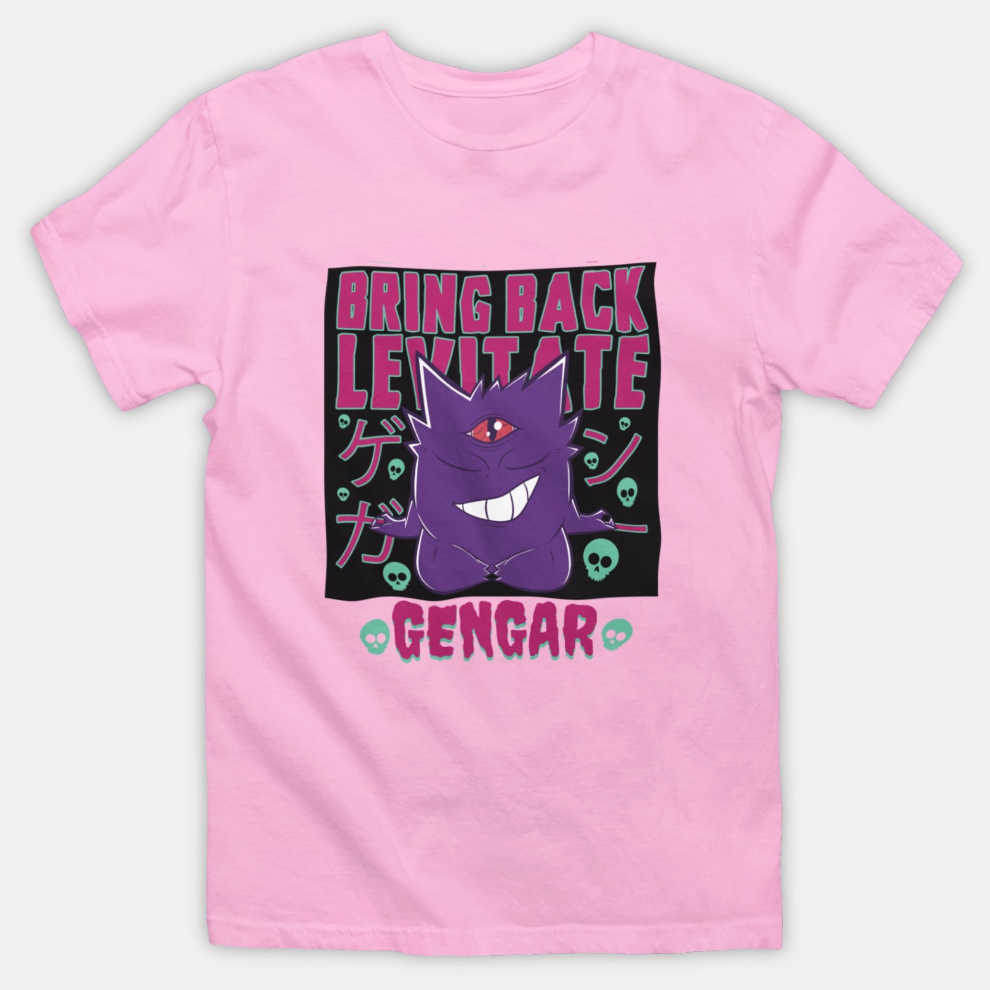 Boy Tshirts - 5 Pc Pack