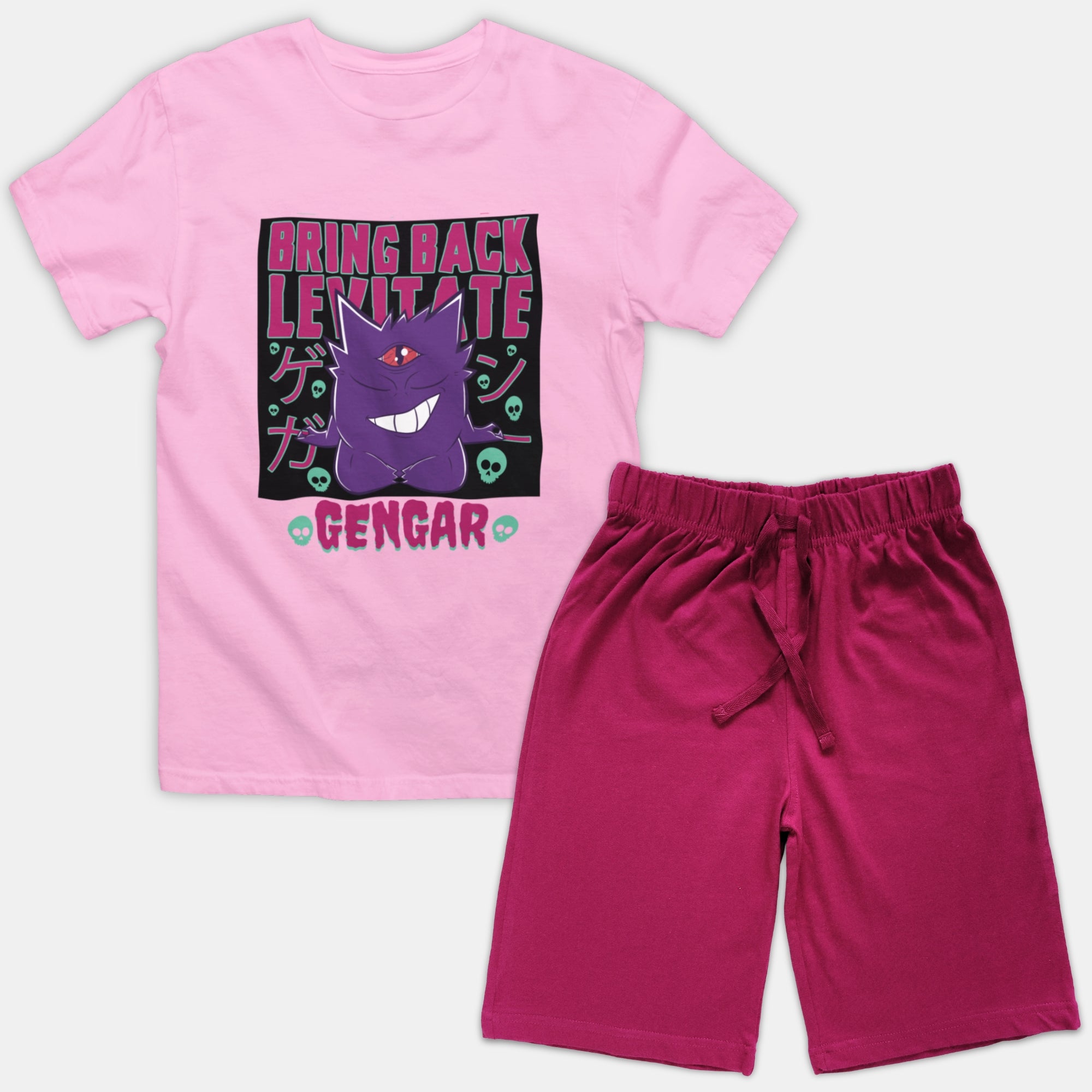 Boy 2 Piece Set