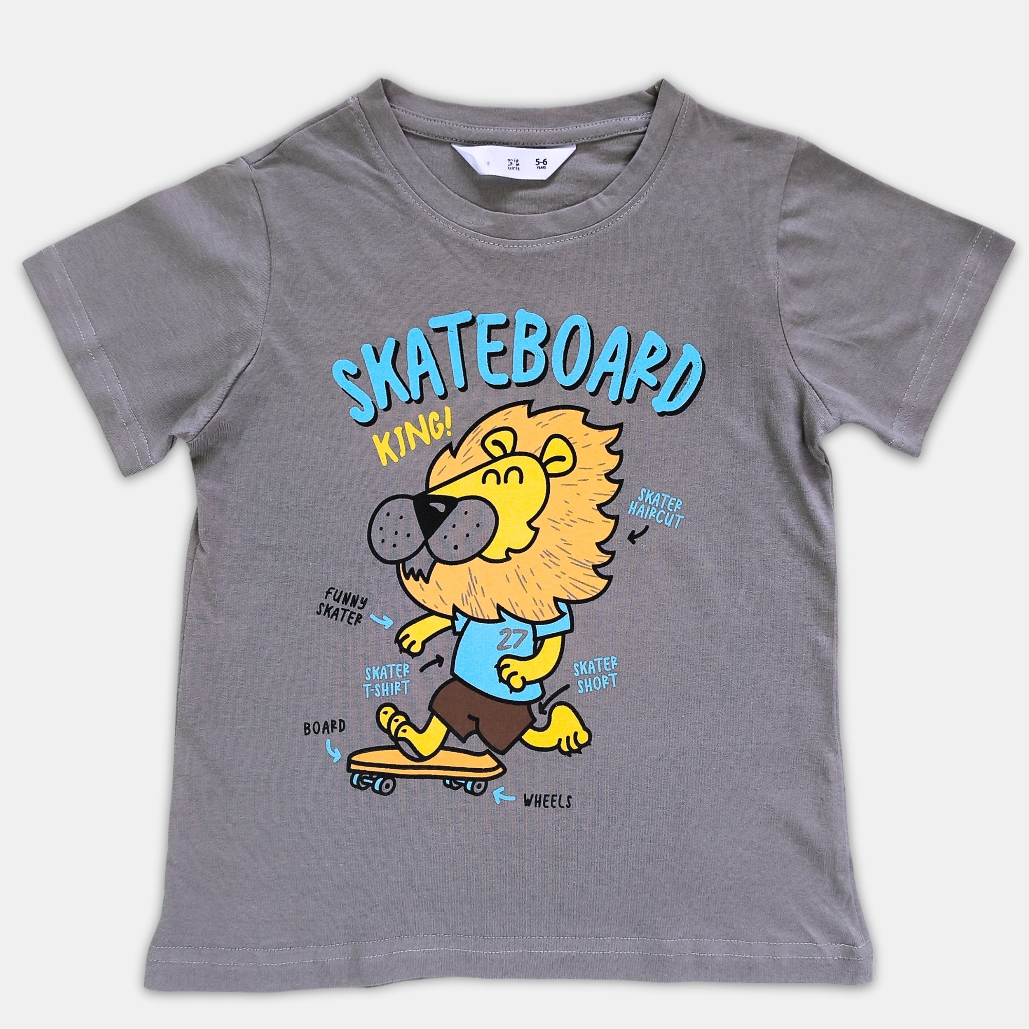 Boy HS Tshirt - SALE