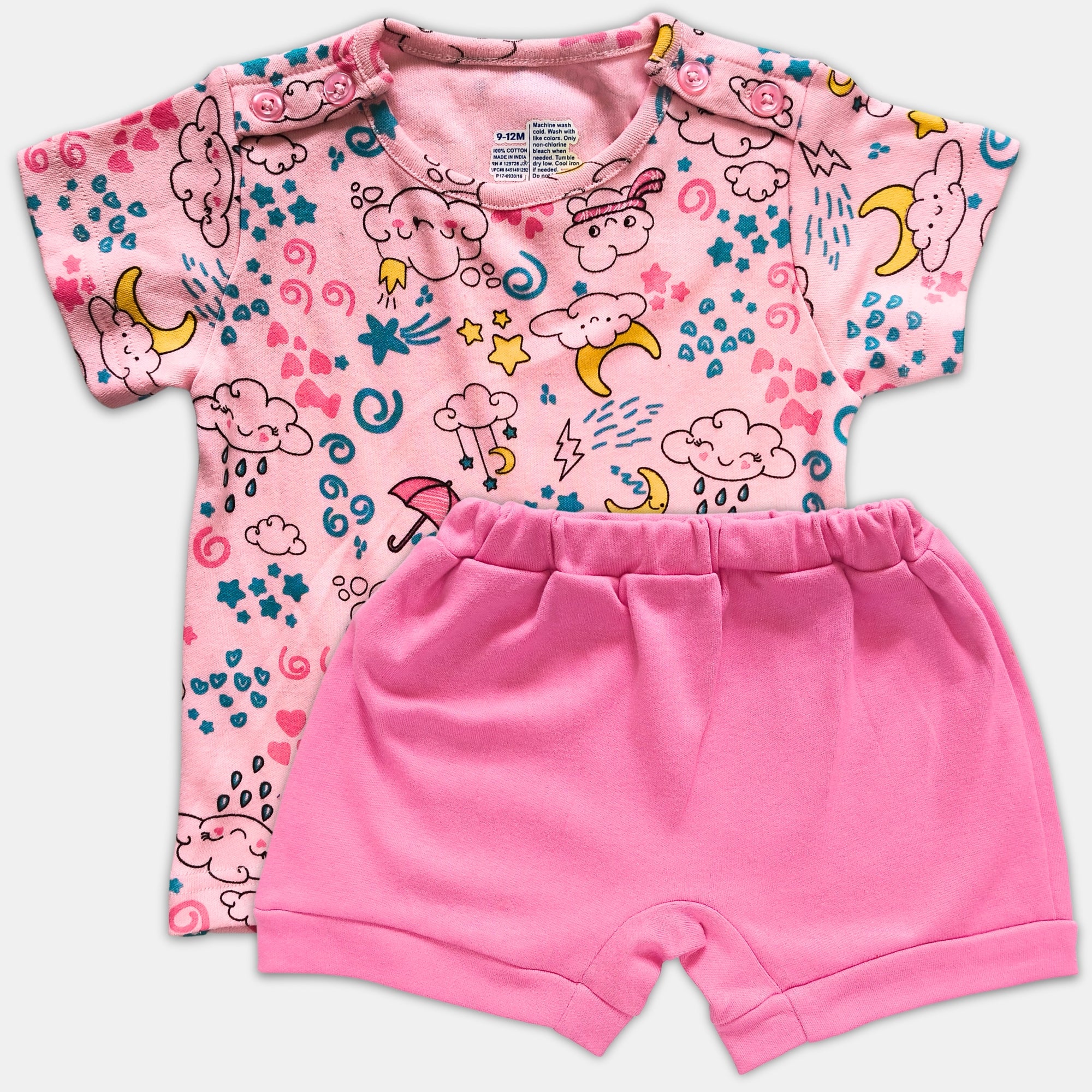 Baby 2 Piece Set