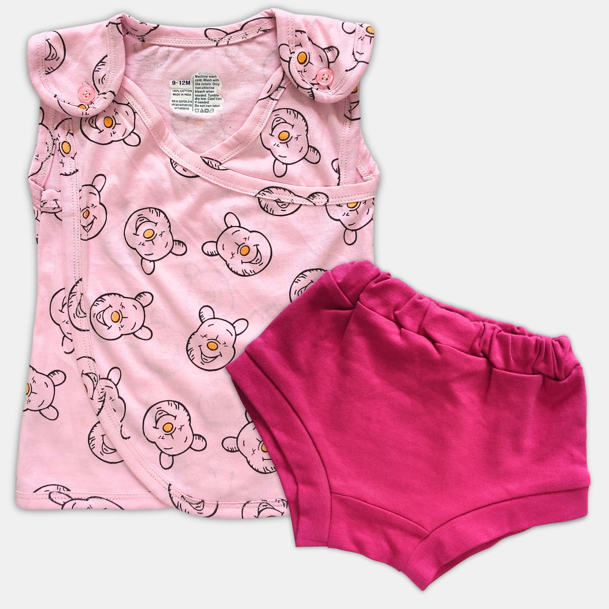 Baby 2 Piece Set