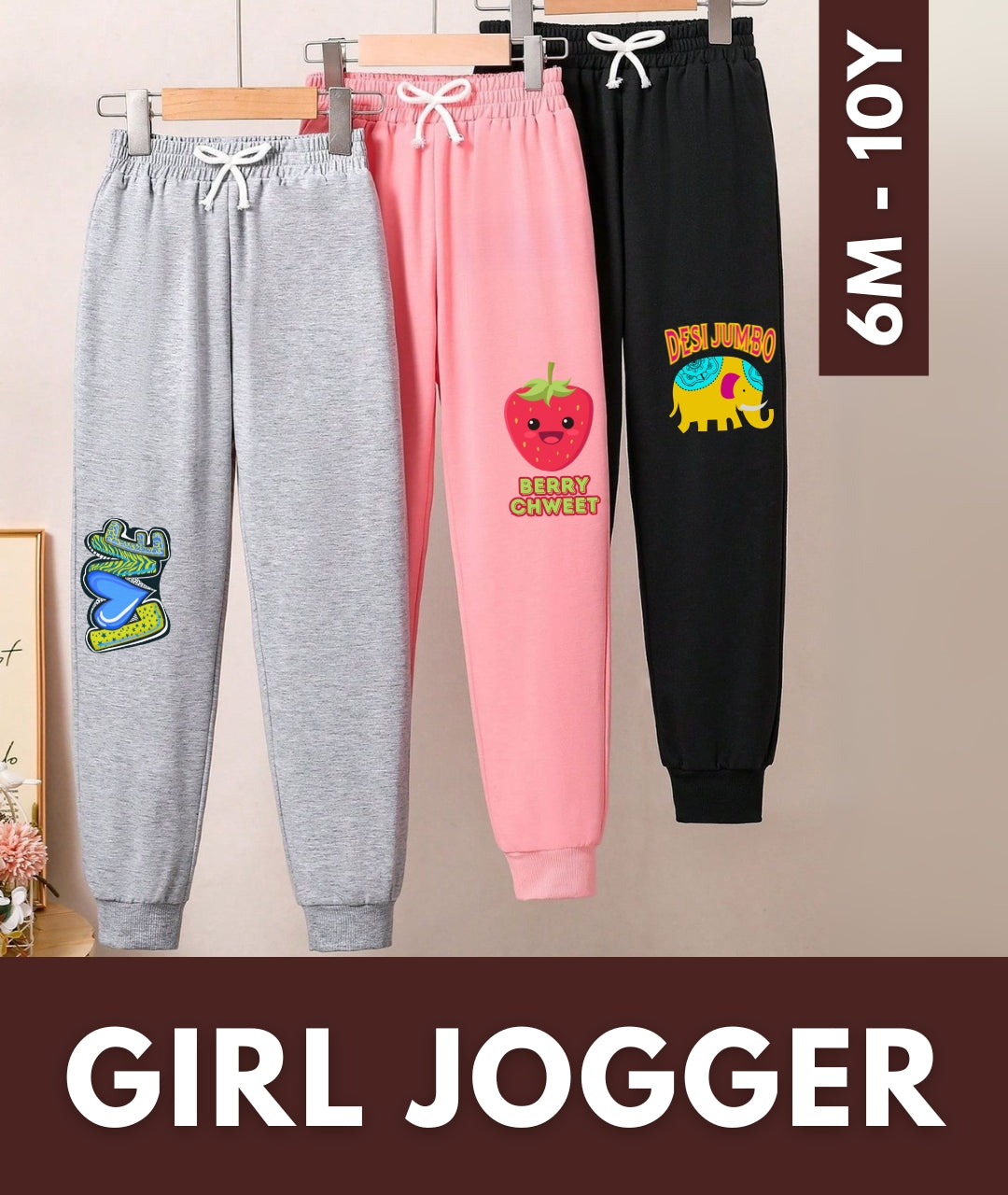 GIRL - NIGHT / SWEATPANTS