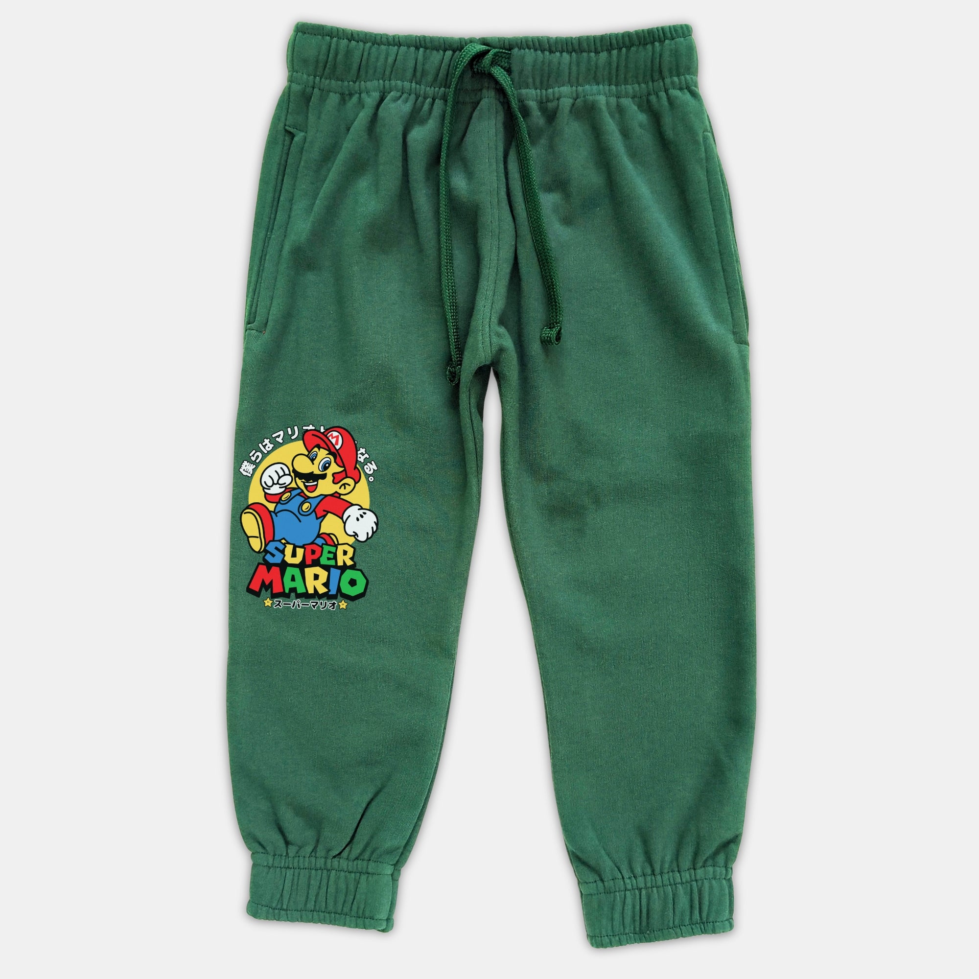 Boy Joggers / Trackpants