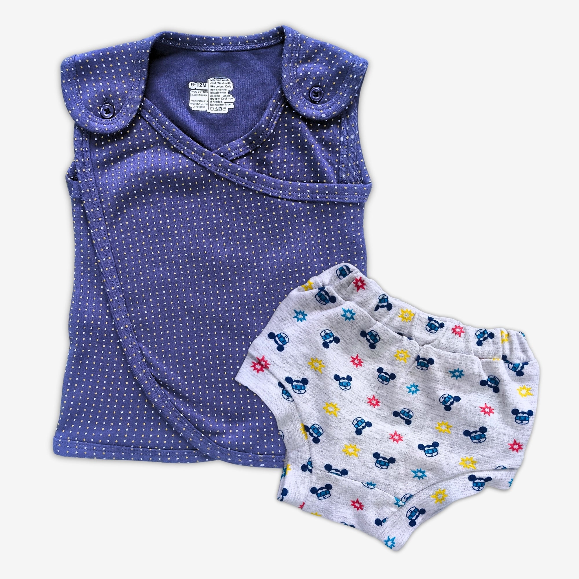 Sets - 185/-