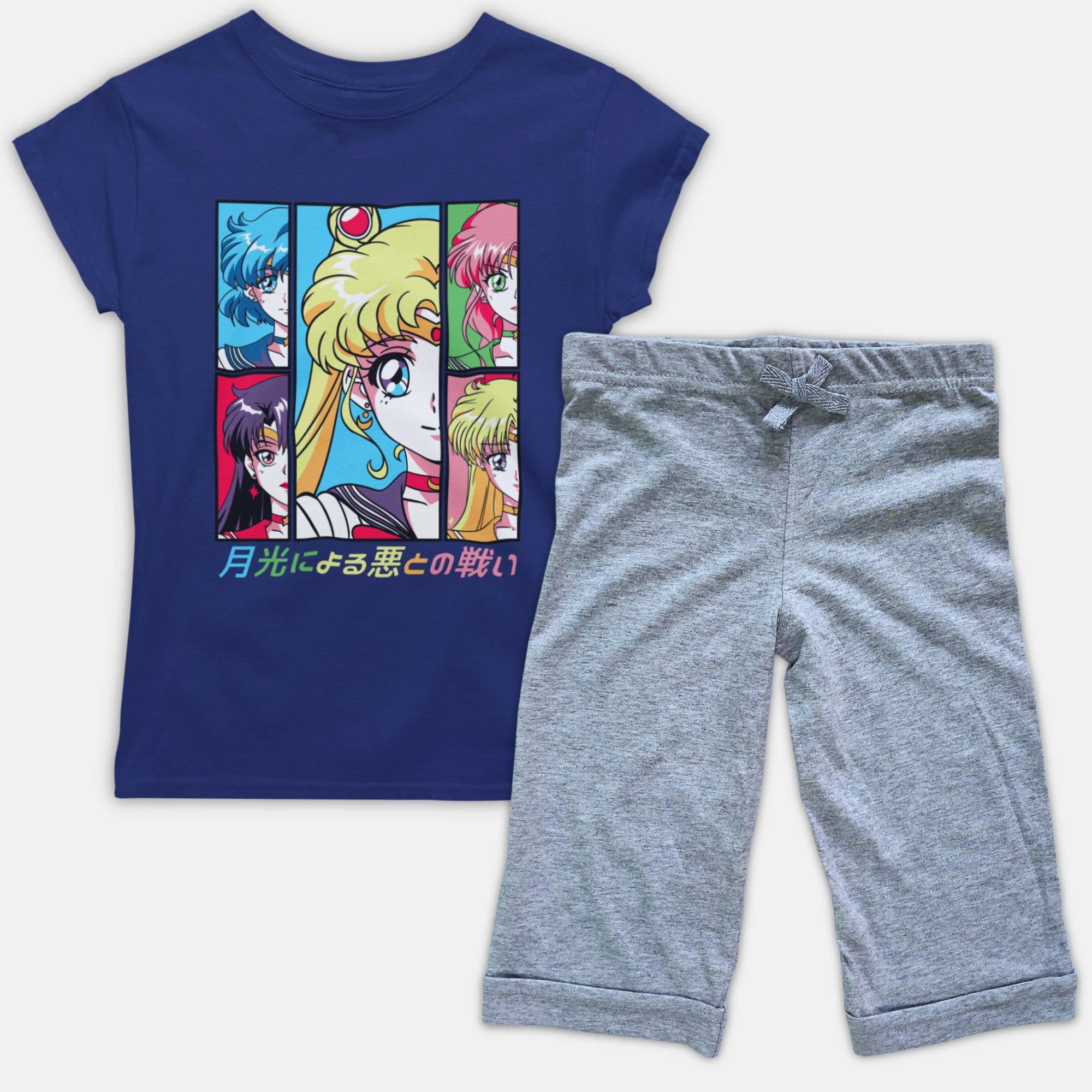 Girl 2 Piece Set