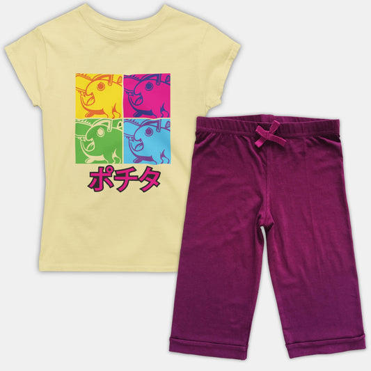 Girl 2 Piece Set